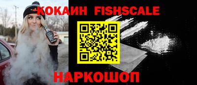 а пвп мука Бугуруслан