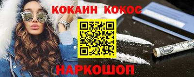 тгк Бузулук