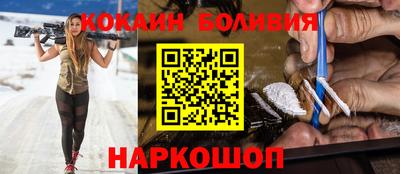 тгк Бузулук