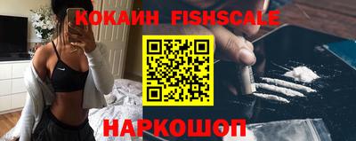 а пвп мука Бугуруслан