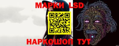 тгк Бузулук