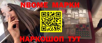 а пвп мука Бугуруслан