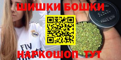 тгк Бузулук