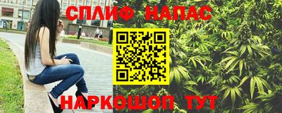 тгк Бузулук