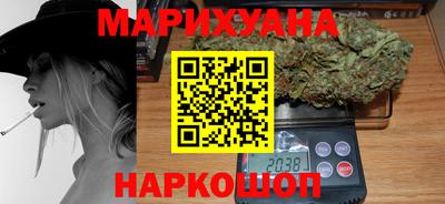 тгк Бузулук