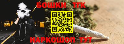 а пвп мука Бугуруслан