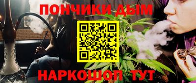 тгк Бузулук