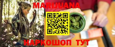 а пвп мука Бугуруслан