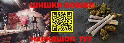 тгк Бузулук