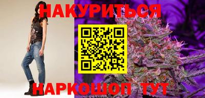а пвп мука Бугуруслан