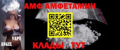 синтетический гашиш Будённовск