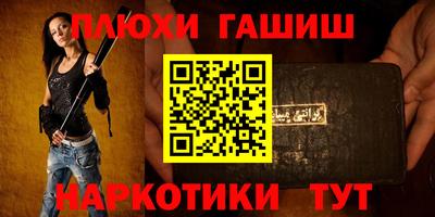 тгк Бузулук