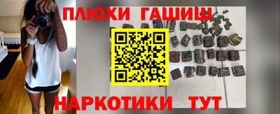 а пвп мука Бугуруслан