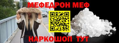 тгк Бузулук