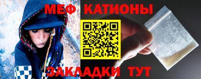 синтетический гашиш Будённовск