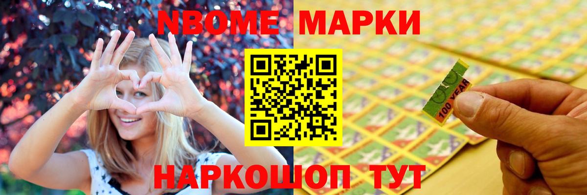 Лсд 25 экстази кислота  Вход с VPN  Миасс  LSD-25 экстази кислота 
